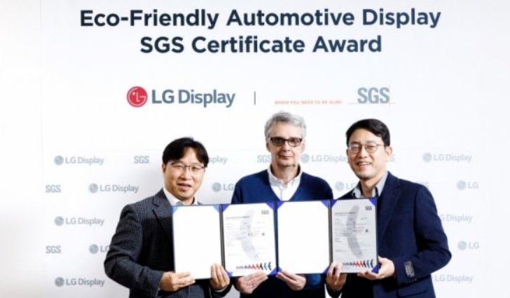 39% lower power consumption! LG Display vehicle P-OLED, environmental protection certification