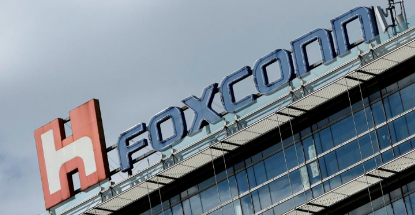 Foxconn paid 197 million yuan for the right to use 195, 000 square meters of land in Zhengzhou