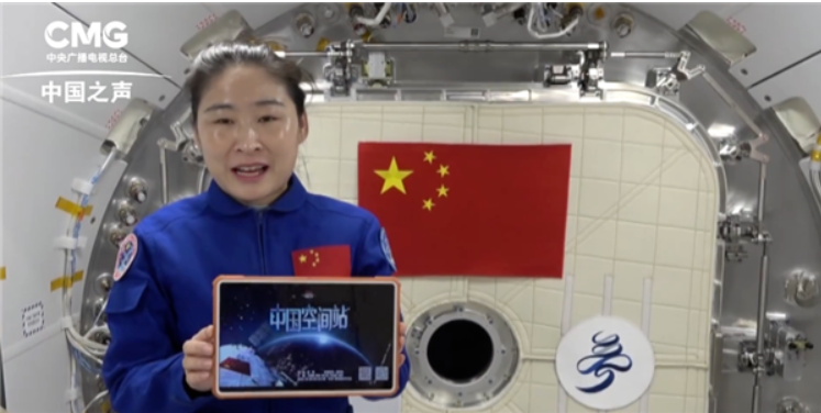 EDO OLED panel to heaven! Huawei Tablet Landed on China Space Station