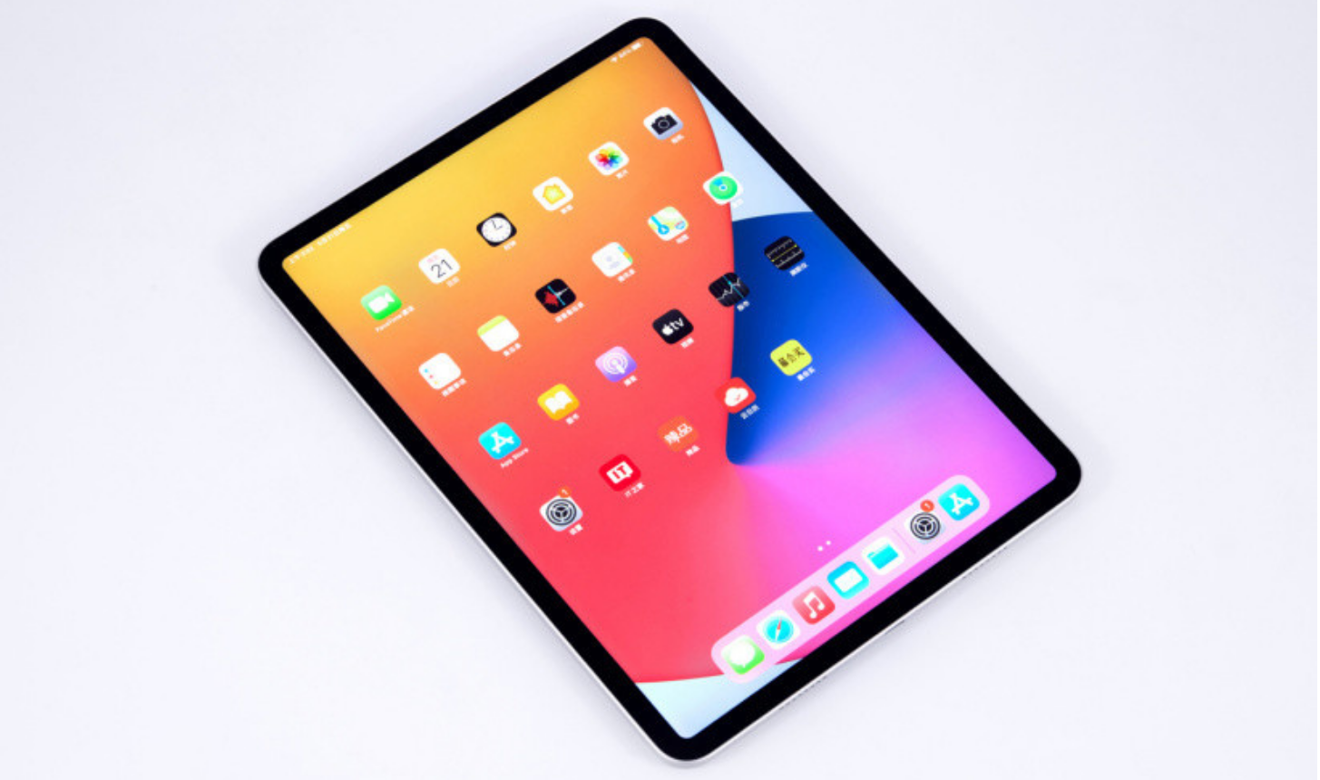 Apple's 2024 iPad Pro will feature LGD and Samsung Display OLED panels