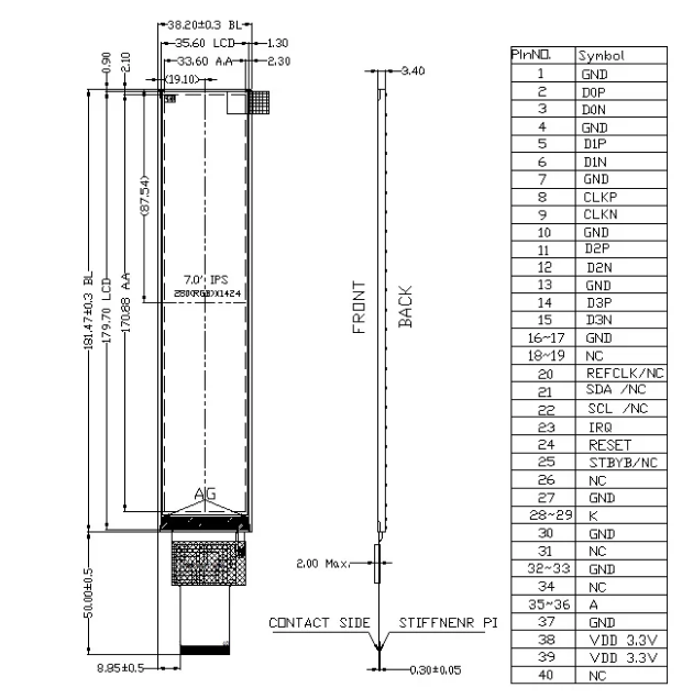 7 inch 280x1424 Bar-Type LCD Module with MIPI Interface