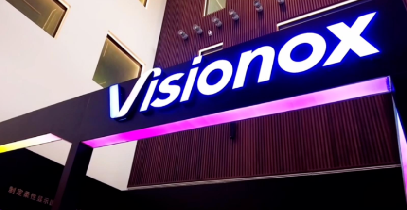 Visionox has partnered with several automotive brands to develop and promote customized OLED on-board displays