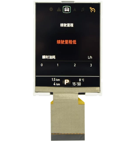 3.5 inch 240*320 ILI9325D Wide Temperature TFT LCD Module