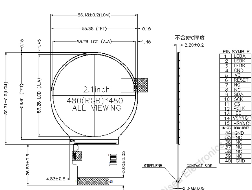 2.1 inch round display Module 480*480 with customized brightness