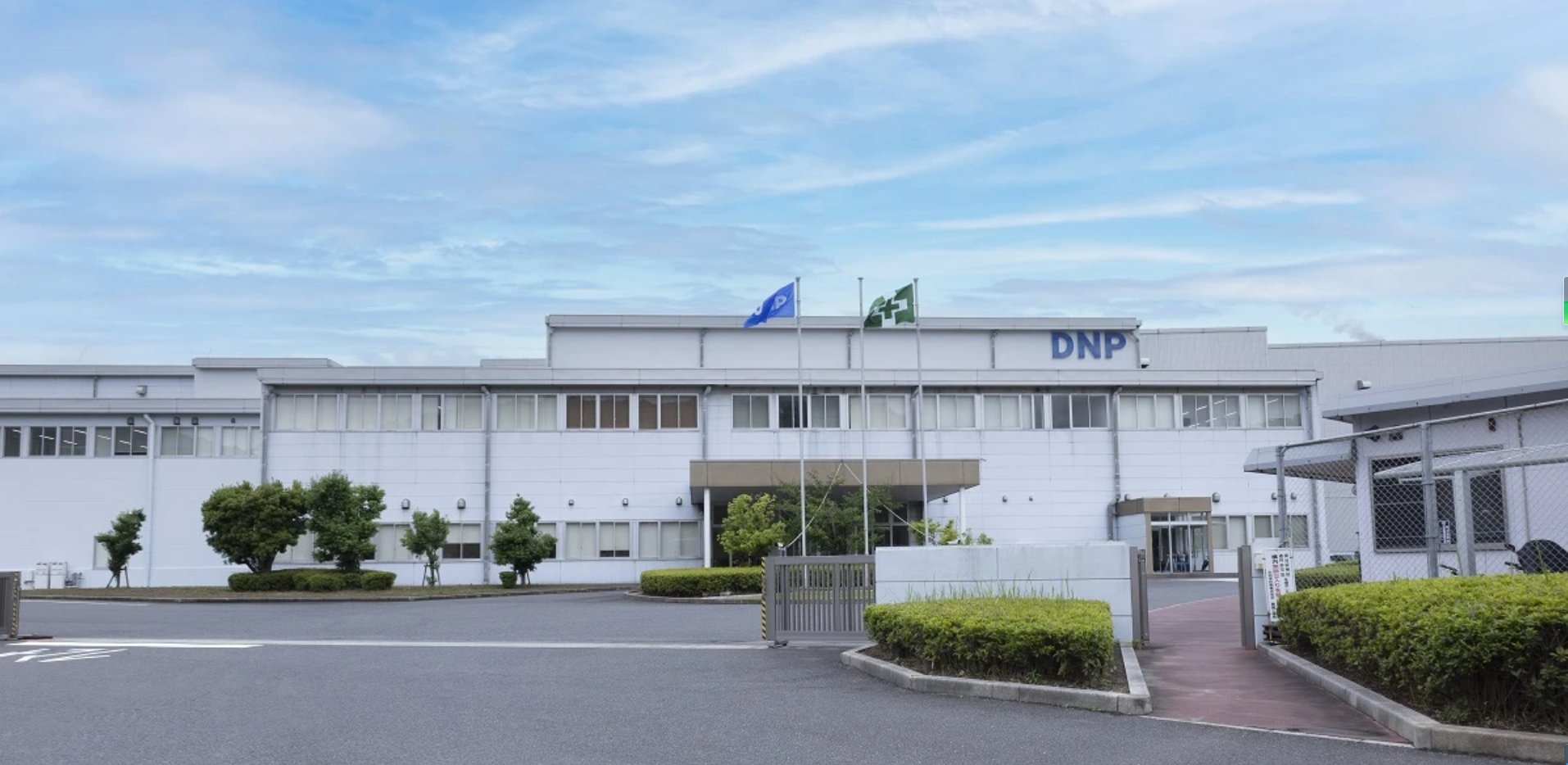 DNP announced the production of FMM for 8-generation OLED panel!
