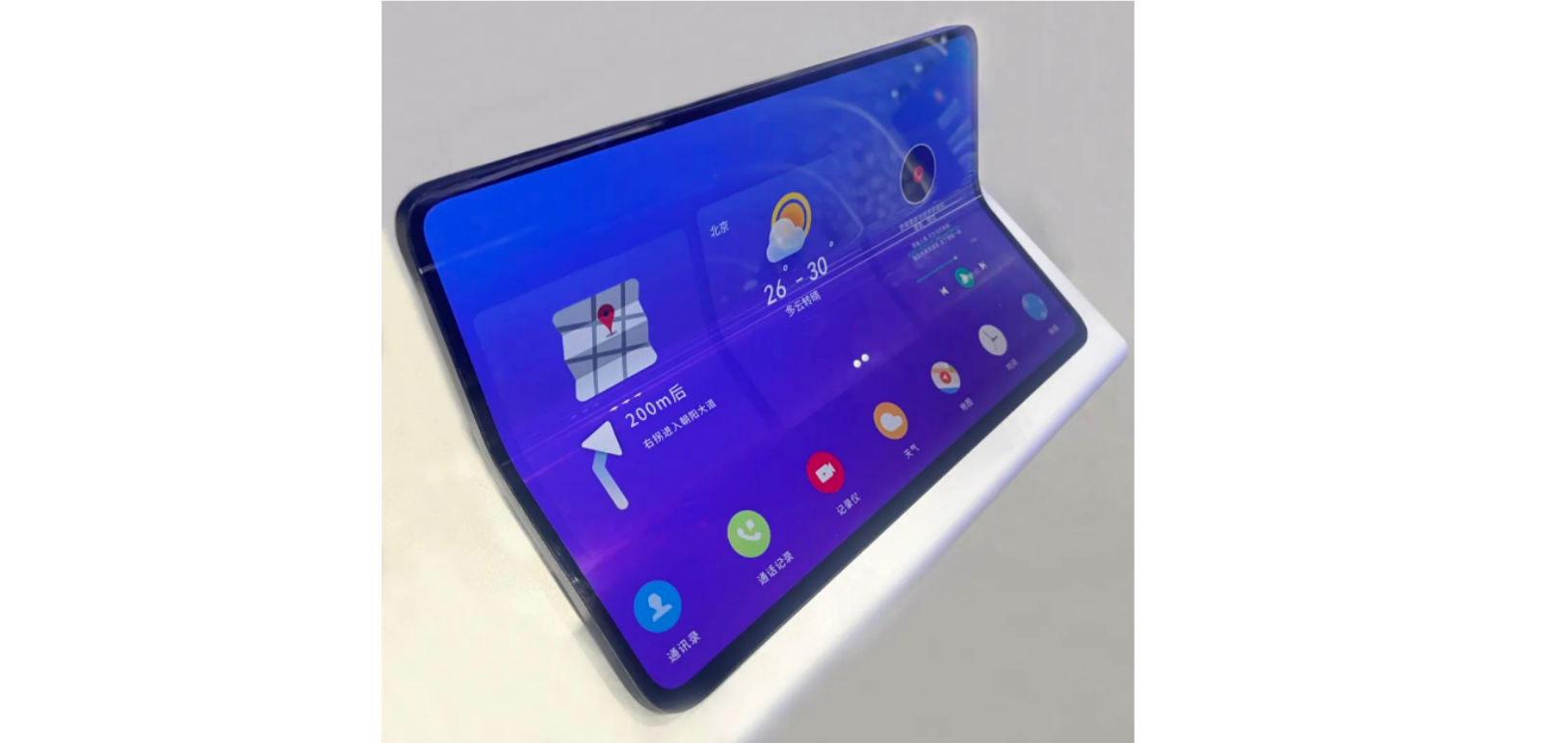 BOE has developed a 15.6-inch on cell L-shaped curved OLED car control screen