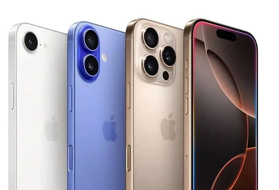 BOE's iPhone OLED Supply Surpasses LGD for First Time in Q2